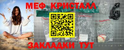 каннабис Кимры