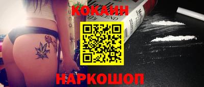 MDMA Premium VHQ Бугуруслан