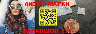 MDMA Premium VHQ Бугуруслан