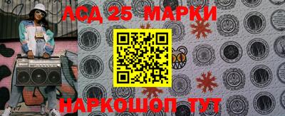 MDMA Premium VHQ Бугуруслан