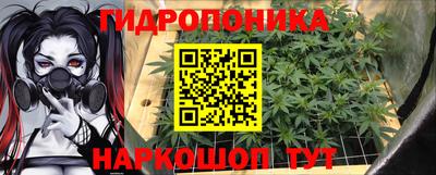 кристаллы Бузулук