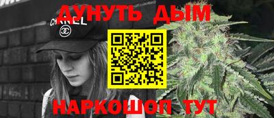 MDMA Premium VHQ Бугуруслан