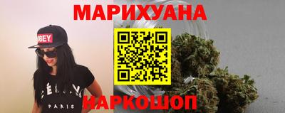 MDMA Premium VHQ Бугуруслан