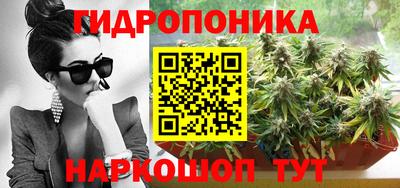 MDMA Premium VHQ Бугуруслан
