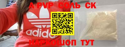 MDMA Premium VHQ Бугуруслан