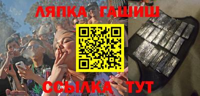 MDMA Premium VHQ Бугуруслан
