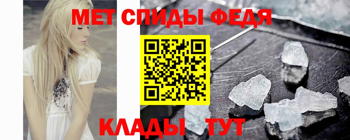 Галлюциногенные грибы Глазов